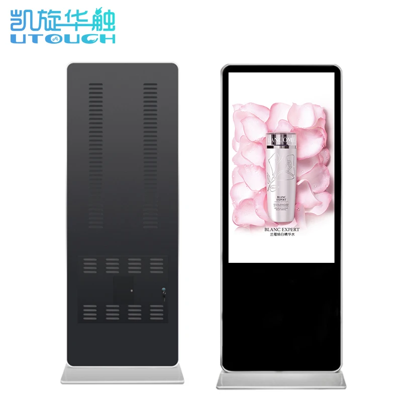Крытый 65 дюймов LG оригинальный экран напольная подставка digital signage рекламный стенд с 10 точек касания Емкостное касание сенсорный screenindoor