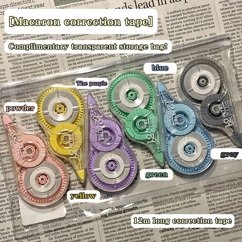 Simplified INS style high aesthetic correction tape 12 meter portable correction tape