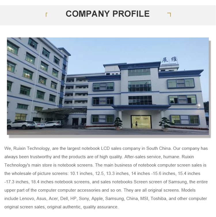 14.1" WXGA LED DISPLAY B141EW05 TPP1