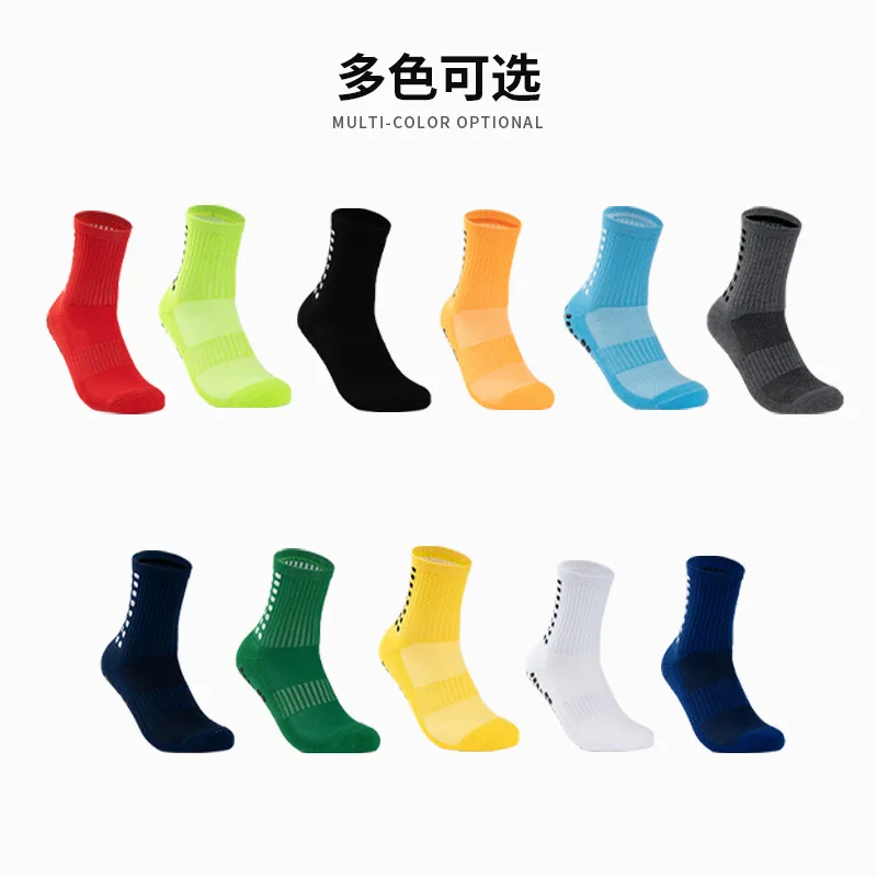 Wholesale Custom Logo Football Socks Nylon Cotton Anti Slip Sports Grip Socks Football Soccer Socks