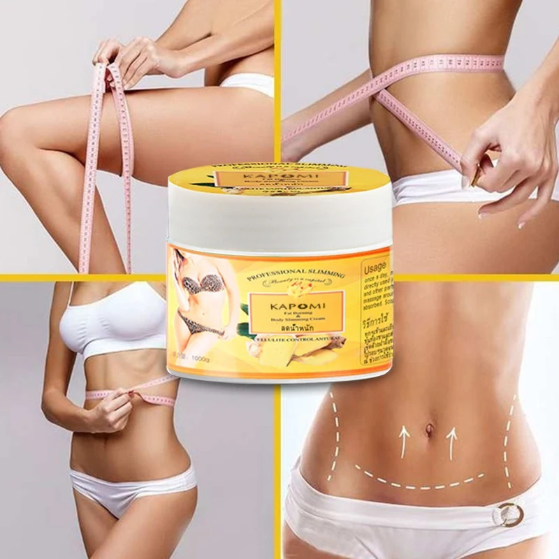 20g/30g/50g ginger fat burning cream fat loss slimming slimming body slimming body fat reduction cream massage cream