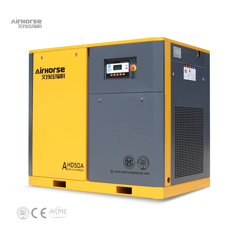 factory selling price 30HP 22KW 7bar 8bar Industrial Variable Speed Drive Screw type VSD Air Compressor 220V 460V 480V