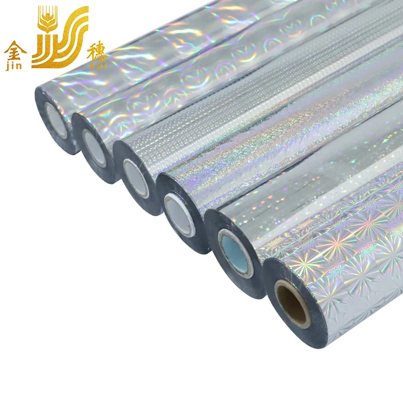 JINSUI Silver Glitter Laser Foils Paper Heat Transfer Hot Stamping Holographic Reactive Foils