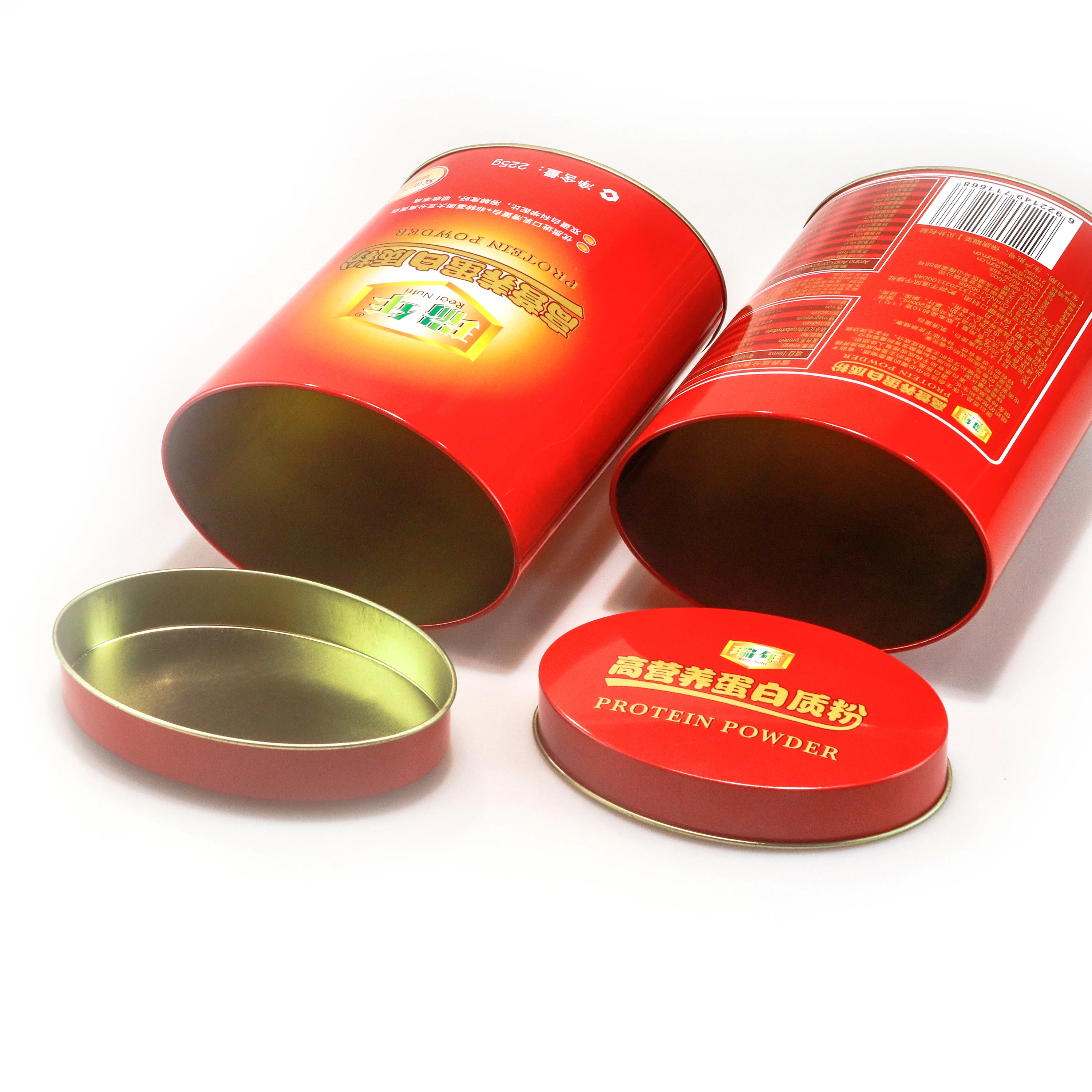 blank tin box candy food packaged container custom printing gift metal box with tinplate sheet