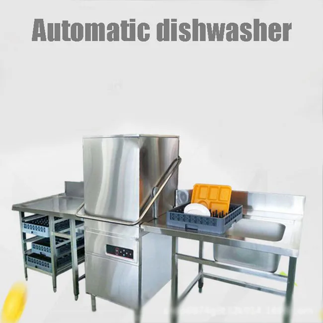 Direct Dishwasher/ Commercial Hotel Kitchen Canteen Restaurant Automatic Uncovering High Temperature Dishwasher