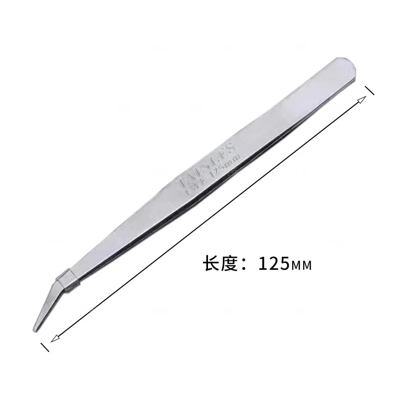 12.5/14.5cm tweezers, pointed curved tweezers, thickened straight tweezers, stainless steel elbow tweezers Nail tweezers
