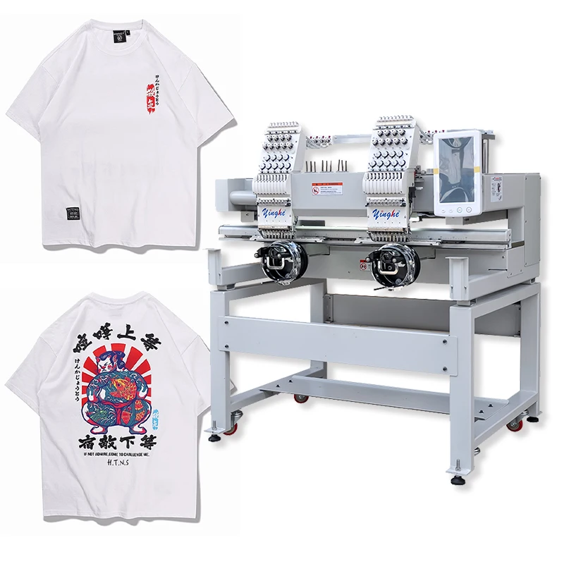 yinghe high quality multi-functional  of 2 heads 9 needles with cap/flat/garment automatic and computerized embroidery machine
