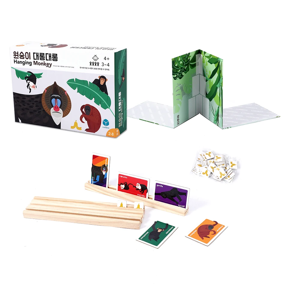 Personal Design Ppaer And Woden Custom Printing Pattern Borad Game With Custom Game Box
