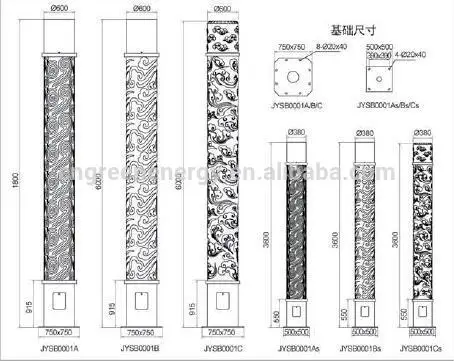 
New hot selling products standing solar lamp for garden made in china 