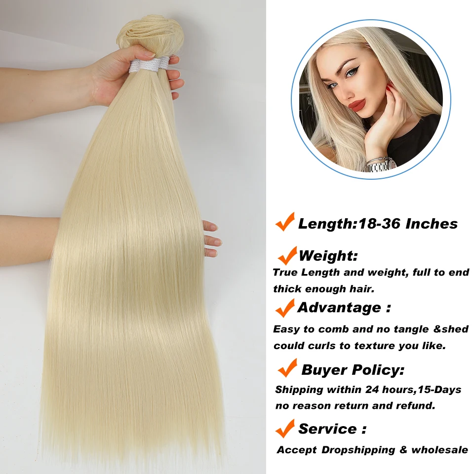 613 Honey Blonde Straight Hair Bundles Ombre Hair Extension 30 32 34 36Inch Super Long Hair Grey Synthetic Straight Hair Weaving