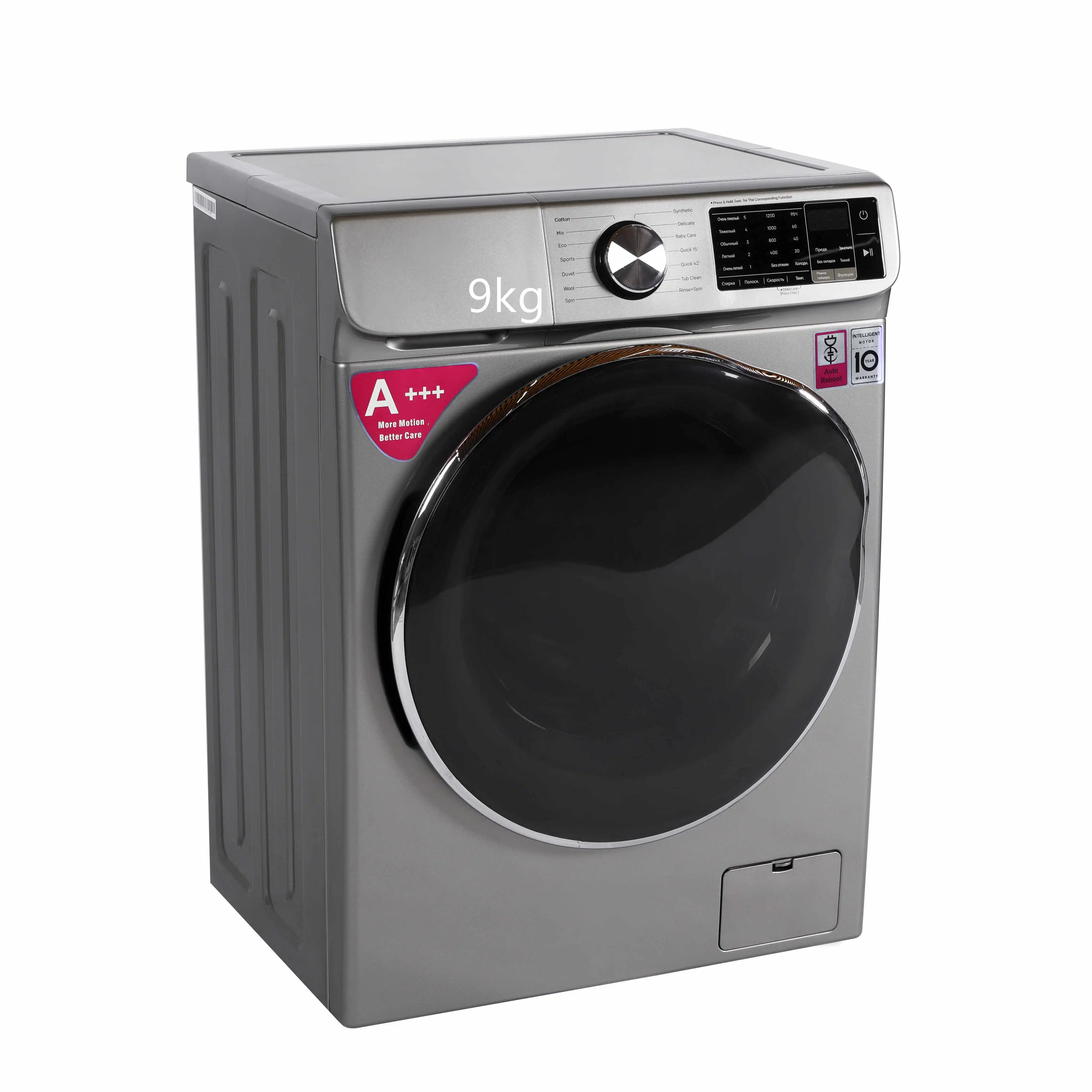9kg titanium  front load washing machine DD inverter motor washing machine Wholesale home appliances Full Automatic wm