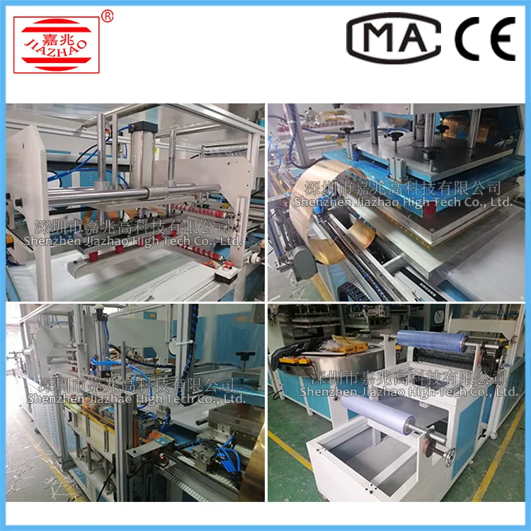 Bedding Zipper Bags Automatic HF Making Machine Layer Roll Double PVC PET Plastic Flexible Film Linen Packaging Welding Cutting