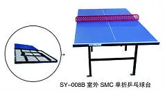 Customized Foldable Indoor Outdoor Moveable 25MM Table Tennis Table Price
