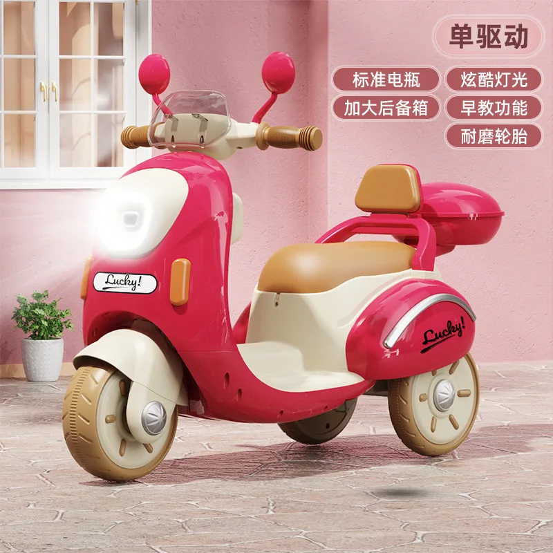 Детский Электрический трехколесный велосипед с дистанционным управлением