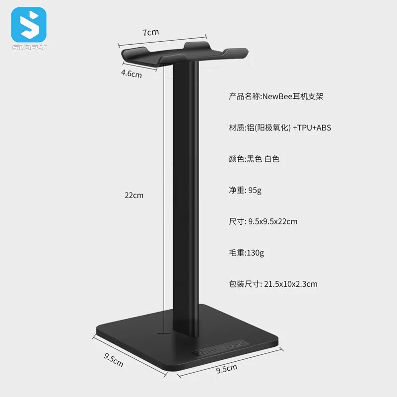 Заводская розетка подставка для наушников из алюминиевого сплава простая установка Универсальная док-станция игровой гарнитуры держатель дисплея