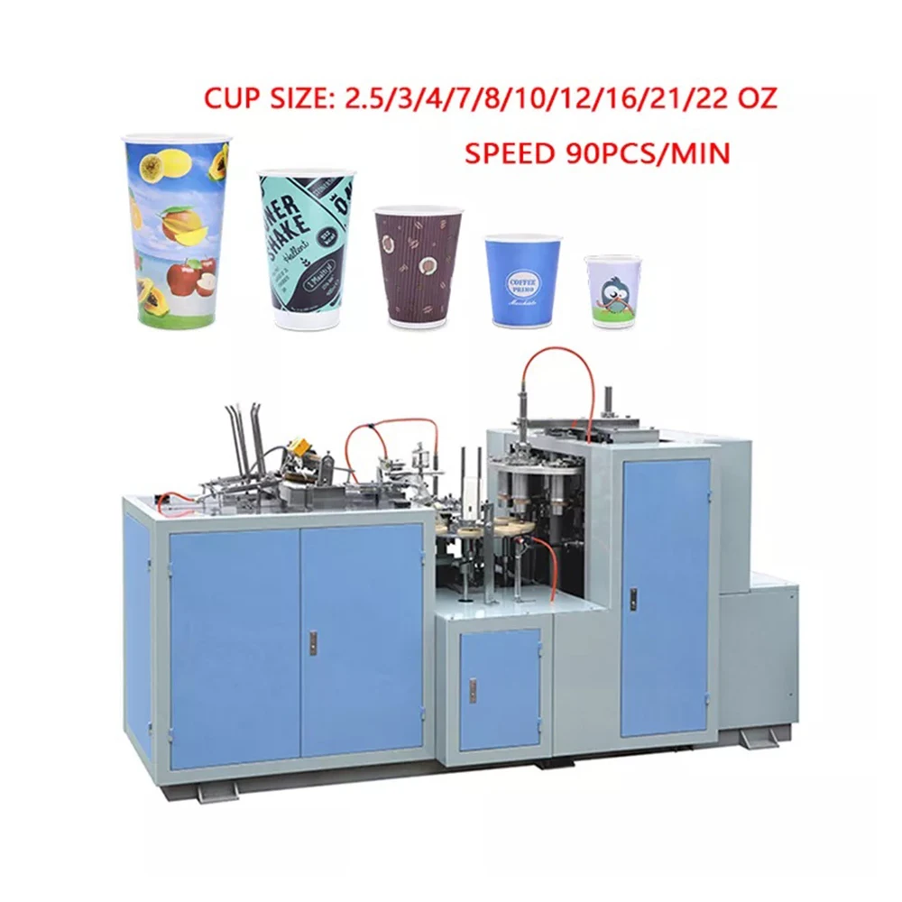 40-50pcs/min cup size 4/7/8/9/12 oz high quality coffee paper cup machine line machine to make disposable paper cup