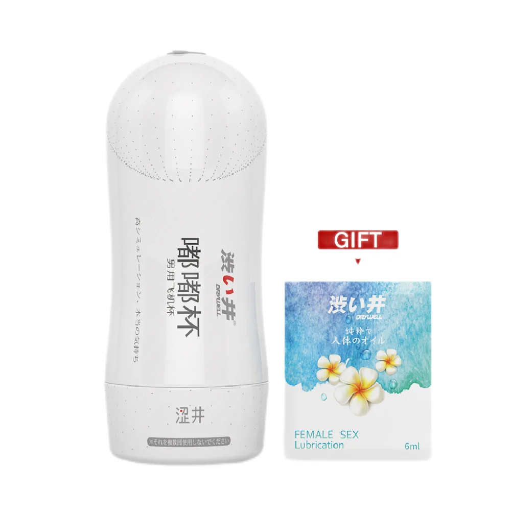 
DRYWELL ISO ROHS CE Factory Male Masturbation Cup Light Vaginal Mouth Sex Oral Sex Toys Sex Product For Men Masturbator For Man 