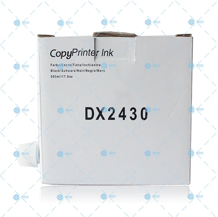 DX2430_02.jpg