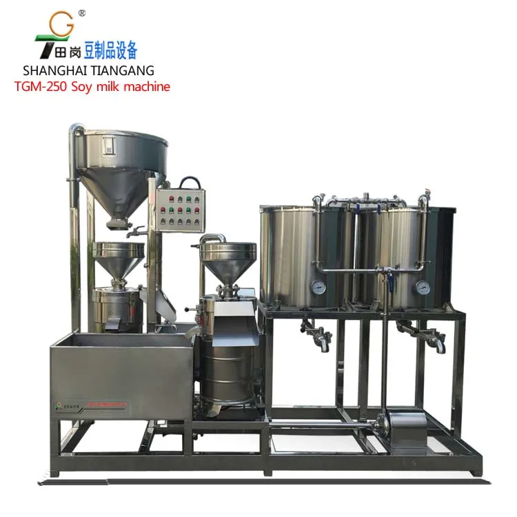 TG-250 Soya milk Making  Equipment/ Soy milk Machine/Bean Processing Equipment