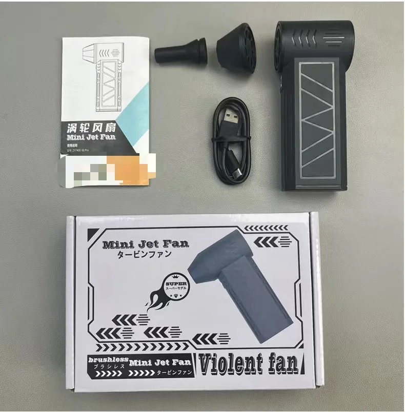 hand held turbo jet fan rechargeable air blaster gun type 120000 rpm mini jet type powerful turbofan dryer