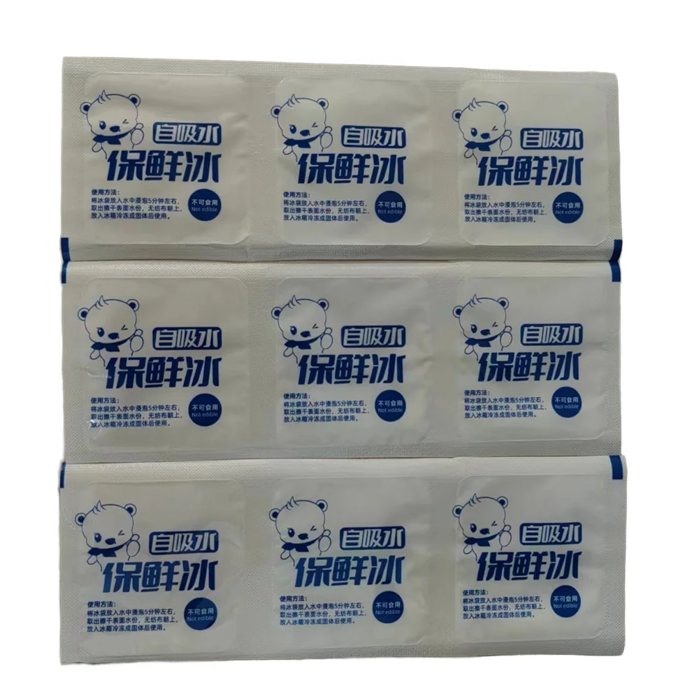 Gel/Super Absorbent Polymer PE+PA Ice Packs for Food and Cold Chain Transportation