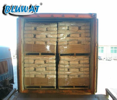 High Quality polydadmac  powder CAS 26062-79-3