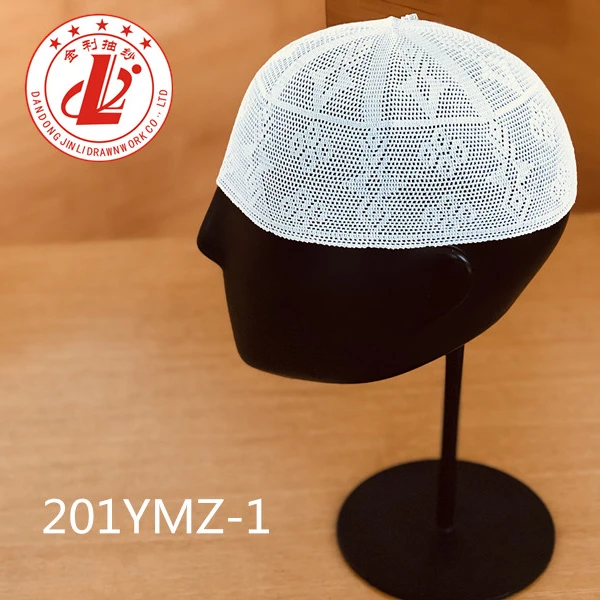 Бесплатные образцы, индивидуальный дизайн, кроше, мусульманская шляпа Kufi, мусульманские мужские молитвенные кепки