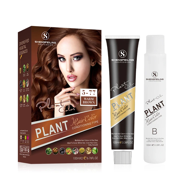 OEM Best Price Factory Permanent Cream Hair Color Cream Wholesale Professional Hair Dye