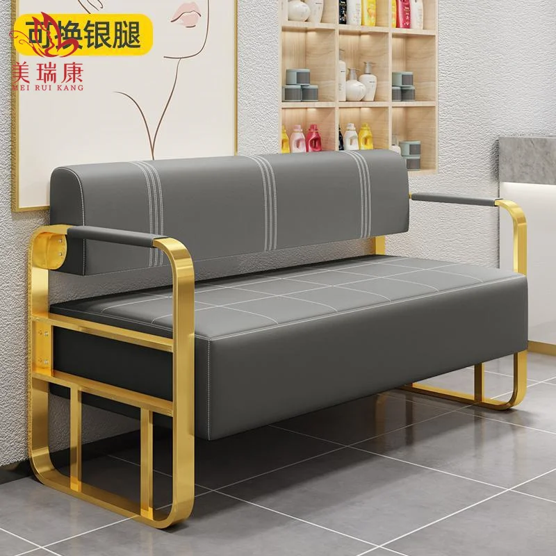 Barbershop sofa beauty salon waiting chair Hair salon lounge area Clothing store office reception stainless steel strip chairs