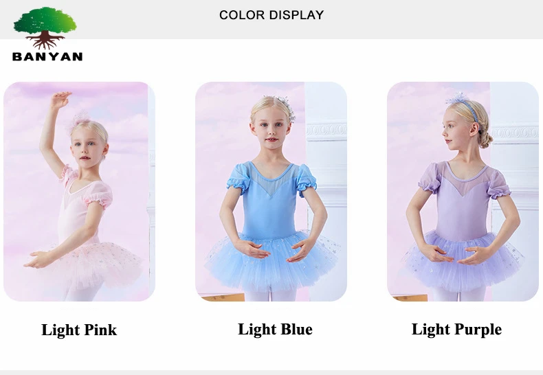 Kids Summer Competition Stage Show Performance Practice Short Sleeved  Fluffy Girls Ballet Tutu Dress Dance Costume Leotards