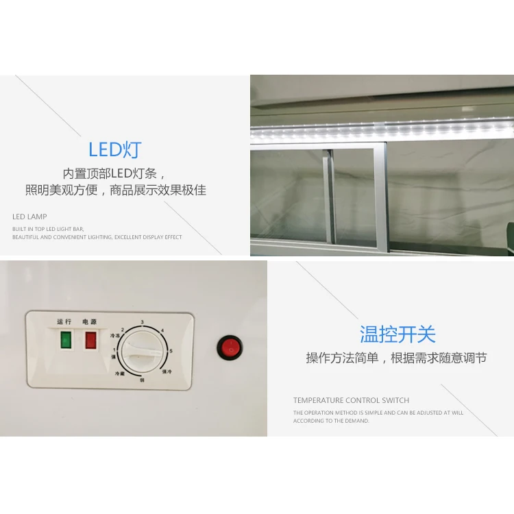 Fresh meat open display fridge Commercial Meat Freezer Supermarket refrigerator type