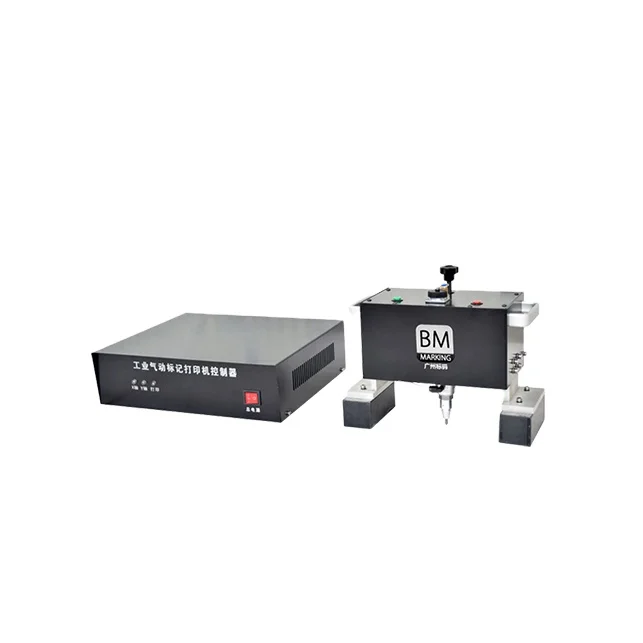Portable Dot Peen Marking Machine for Data Matrix,Portable Pneumatic Dot Peen Marking Engraving Machine