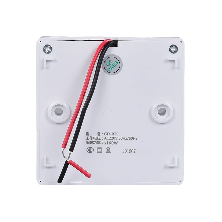 E27 universal white Motion sensor lamp led light bulb holder