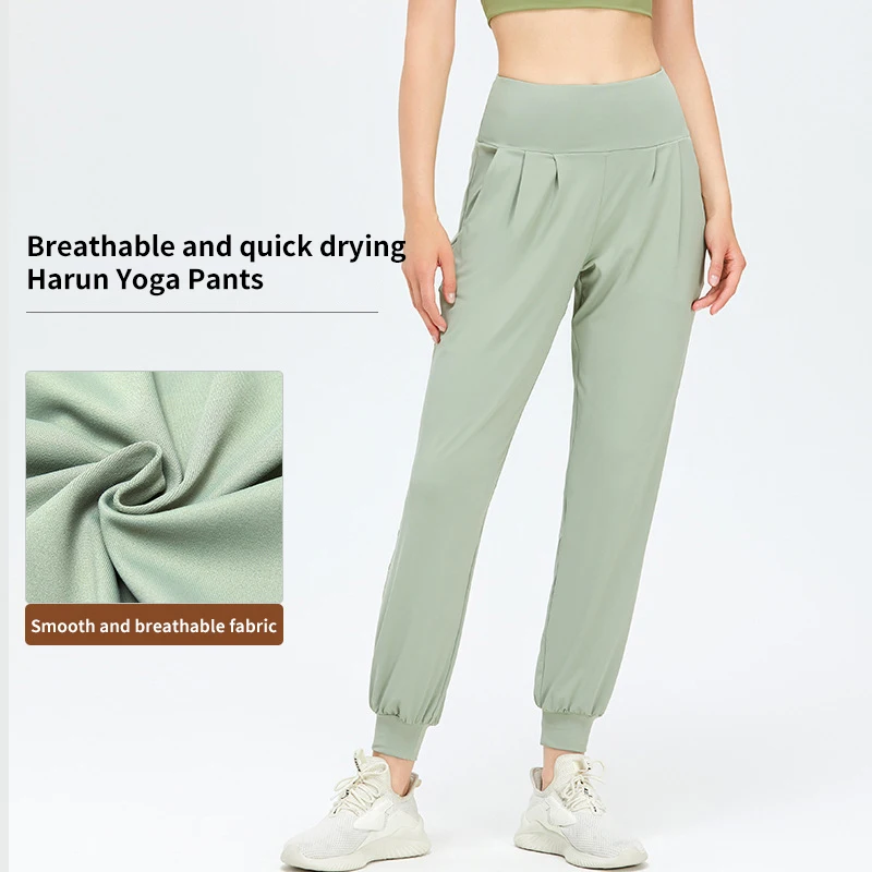 Sports Pants Women Gym Running Quick Dry High Waist Elastic Harem Pants Custom Joggers Pants For Womens
