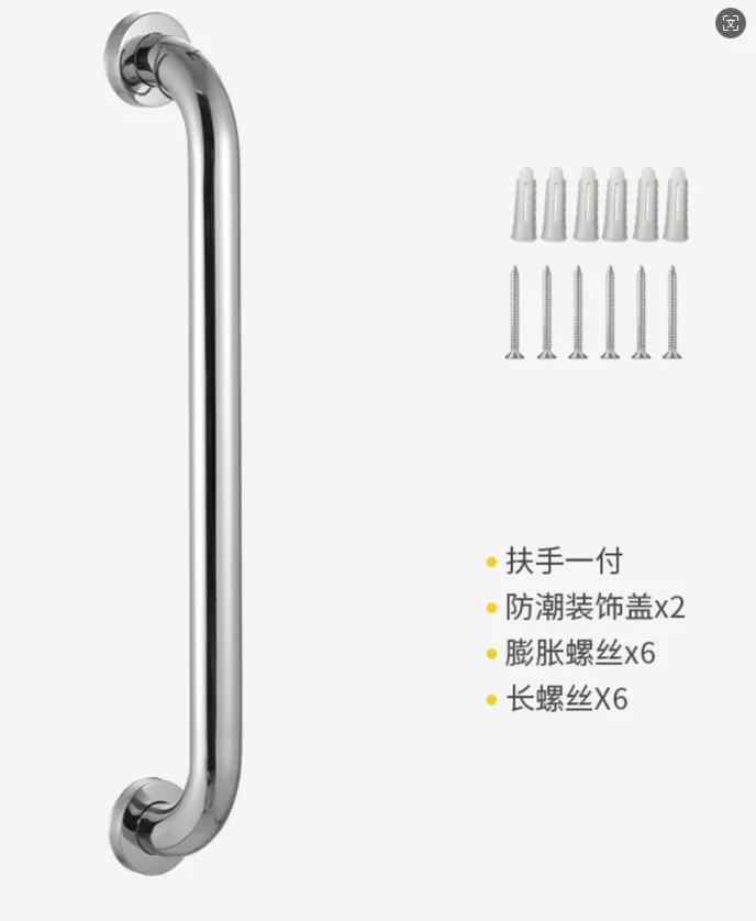 Wholesale Custom Design 24 Inch Matte Black Stainless Steel Basics Bathroom Handicap Safety Grab Bar for Washroom