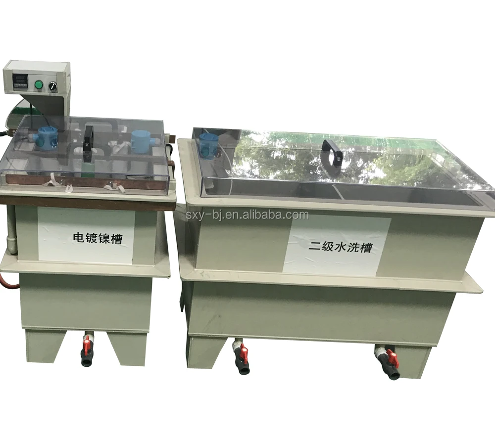Nickel Label Electroplating Machine