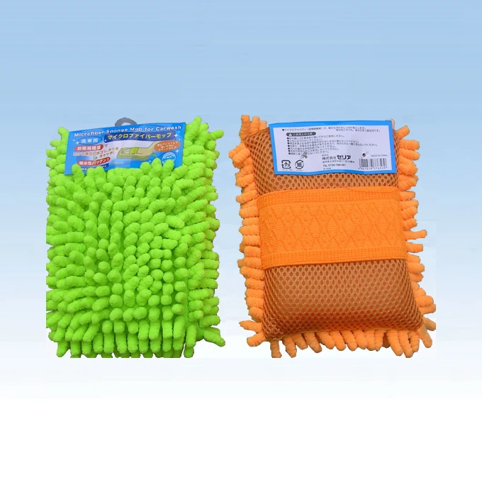 Микрофибра рукавички перчатка чистки автомобиля, отсутствие тумана перчатка