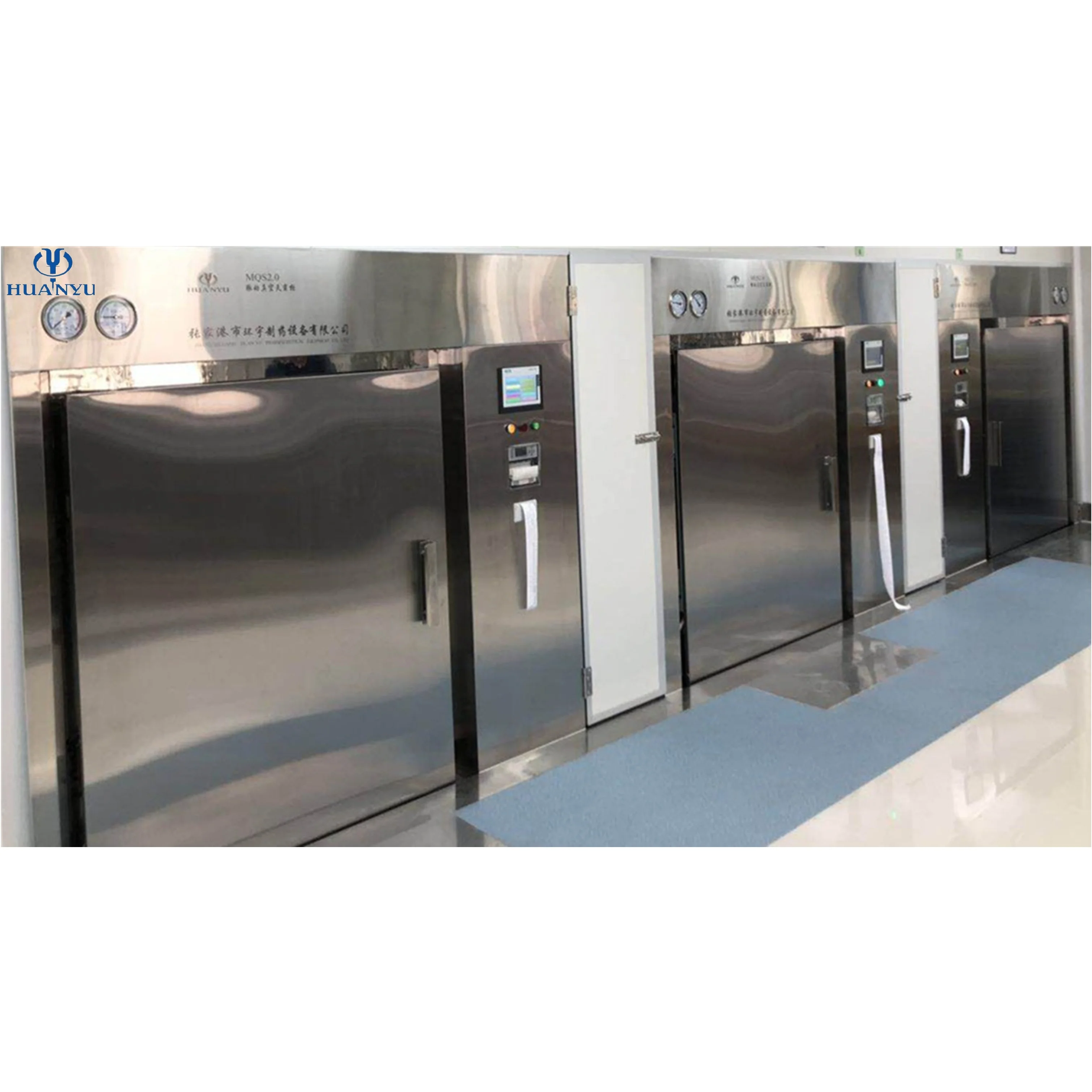 NQS 1000 liters pulse vacuum sterilizer