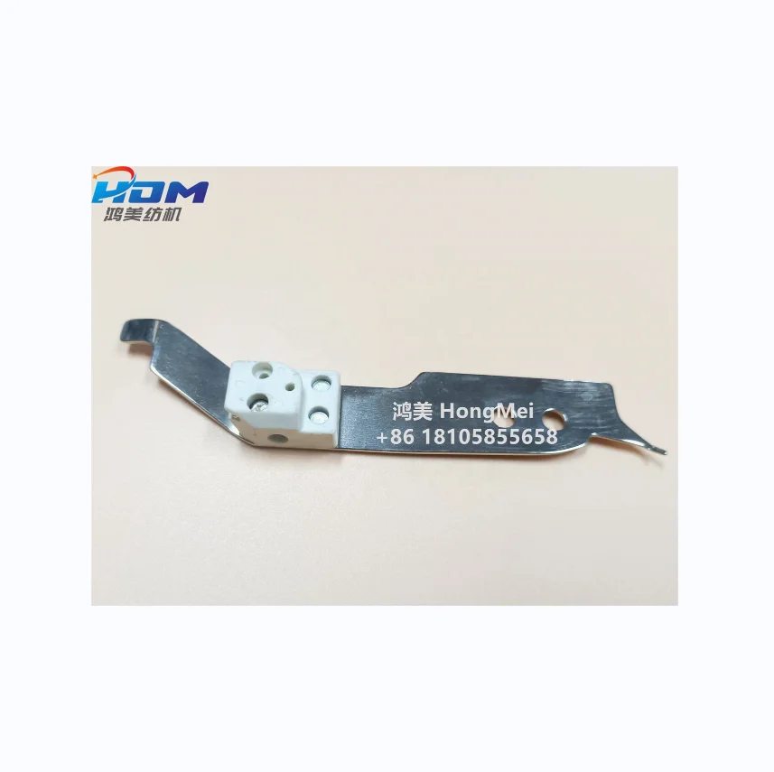 Textile Machinery Spare Parts PGW Yarn Pressing Plate B72248 for Rapier LH Gripper