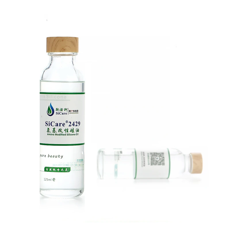 Amino Silicone Oil SiCare2429 Amodimethicone Hair Care Chemicals  Cosmetic Raw Shampoo Material