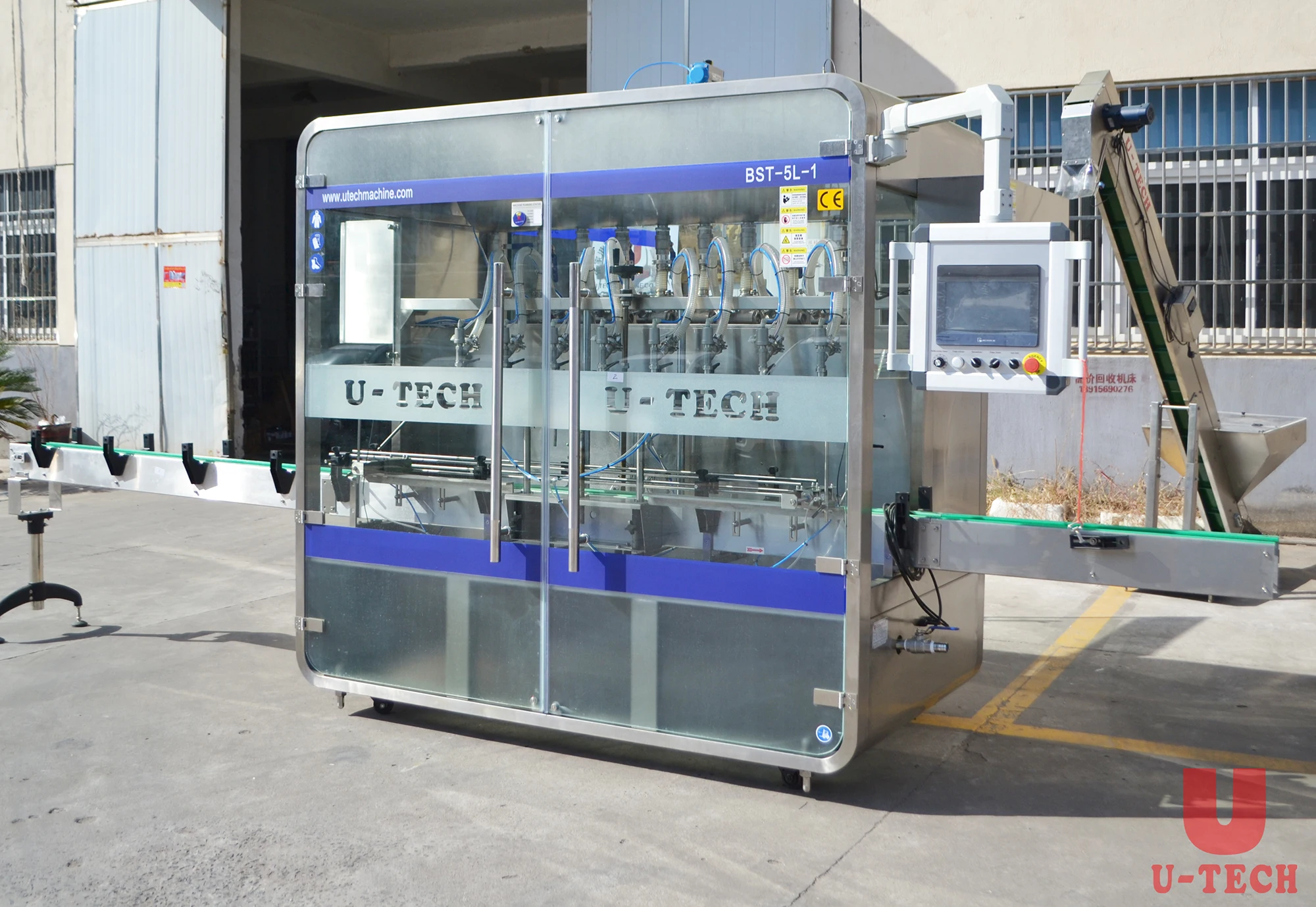  Automatic1-5L поршневая машина для герметизации бутылок из полиэтилена повышенной плотности