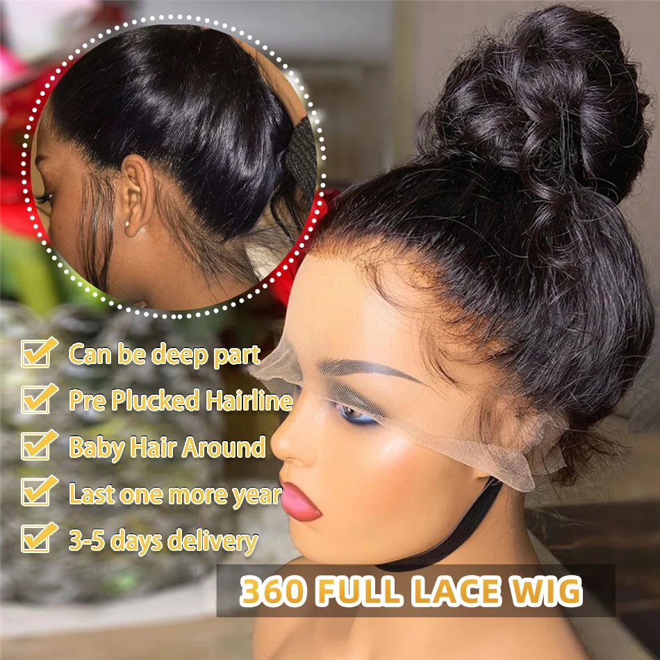 Hairfactory Human Wig 360 Full Lace,100 % Unprocessed Human Lace Front Wig 360,Cuticle Aligned Hair Wig Human Hair Full Lace Wig