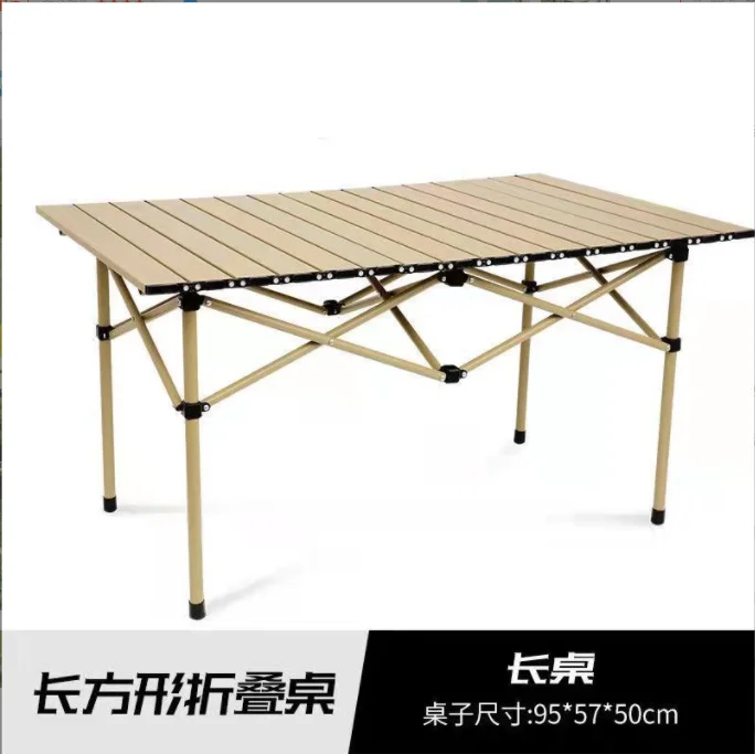 Outdoor folding one  long table and  four  chair set portable 5pcs/set
