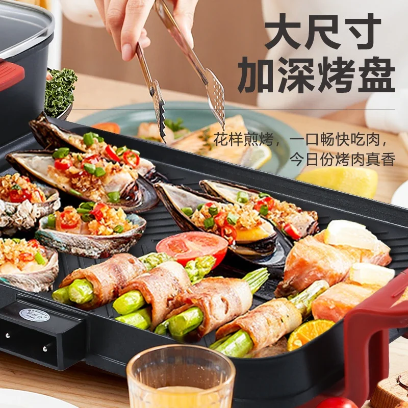 New Arrival High Quality Non Stick multifunctional Smokeless Electric 3 In 1 Grill Pan and BBQ pot