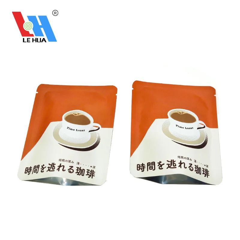 Customized Printed Disposable Small Single Serve Empty Drip Coffee Bags Packaging Three Side Seal Pouch