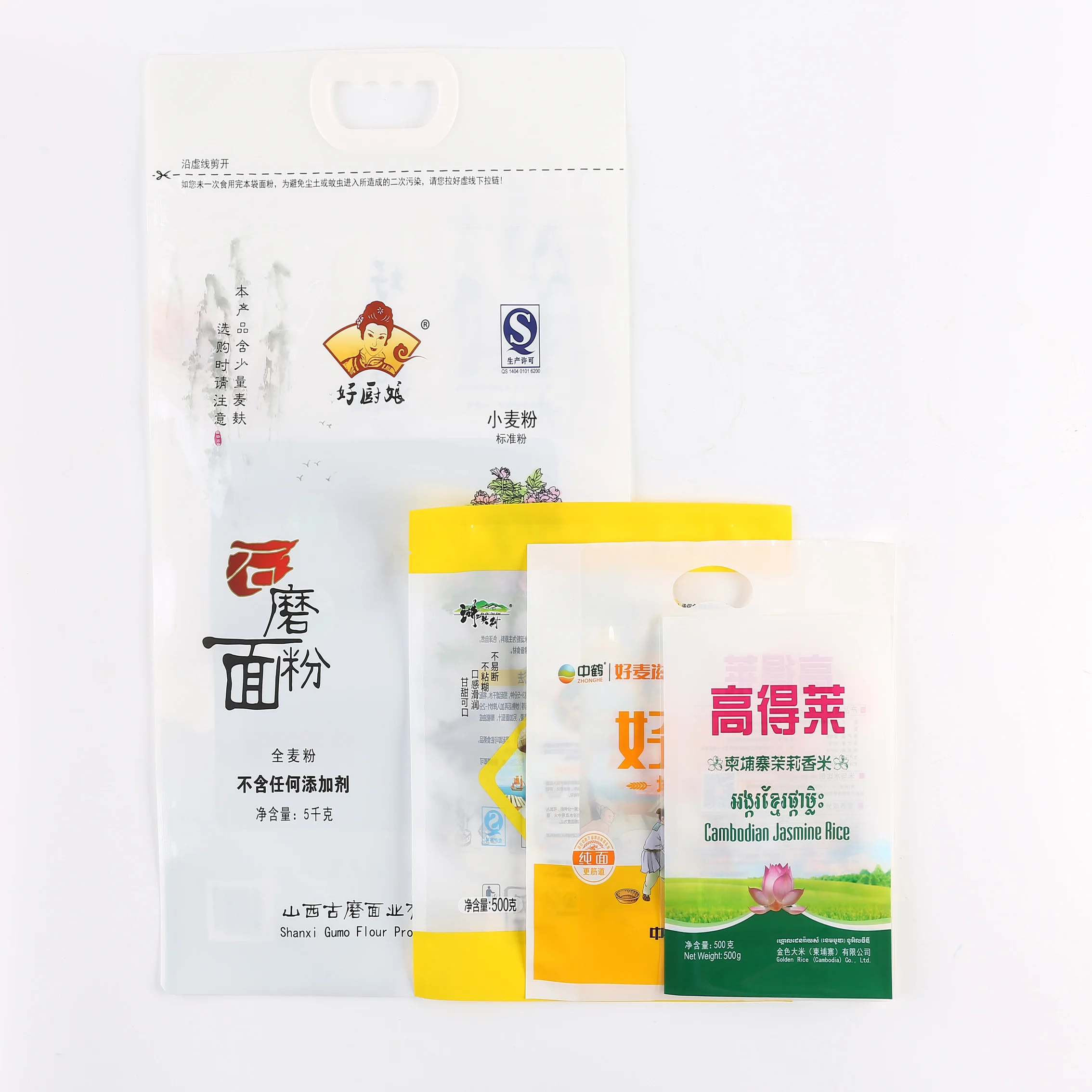 Household Packaging Powder Laundry Detergent Pouch Food Grade Custom Packing Plastic Bags Packaging