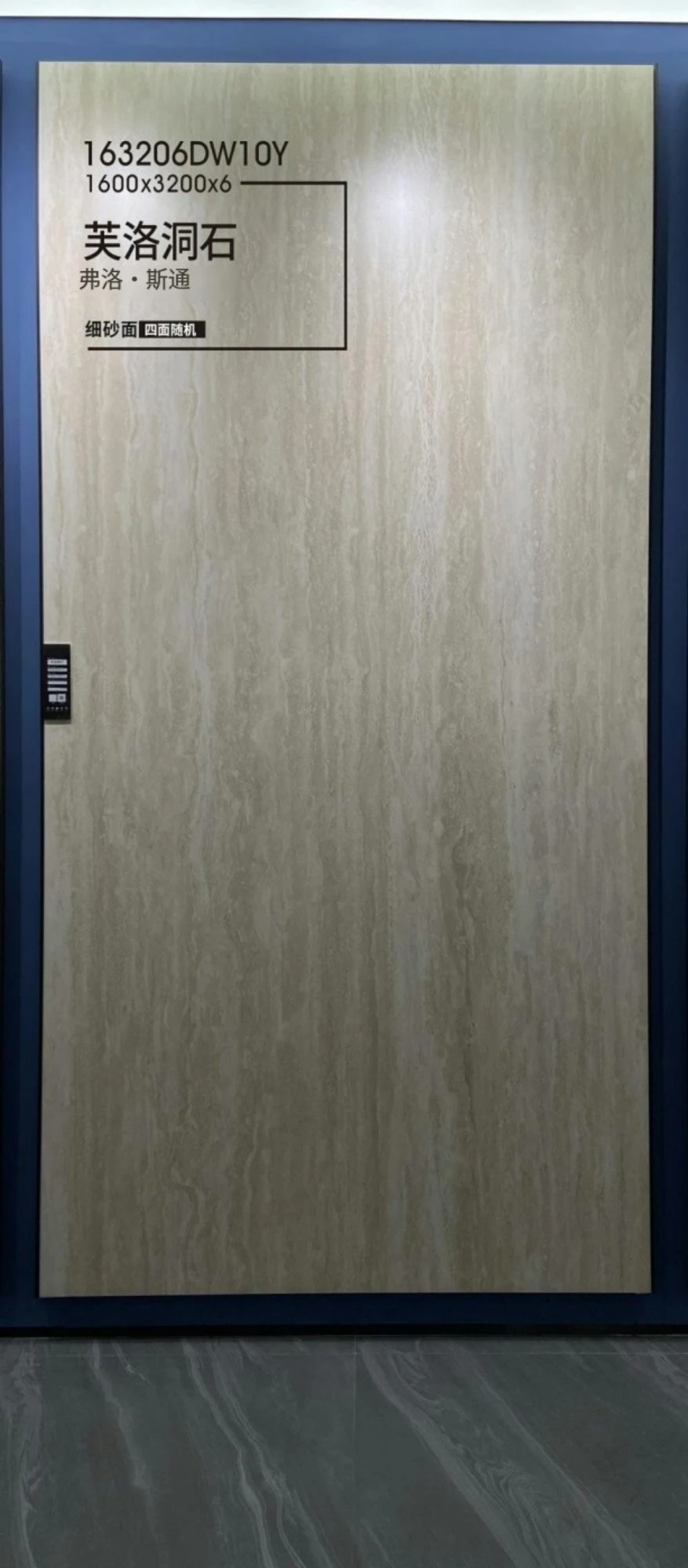 Flo Travertine of glue for sintered stone tile for travertine glass coffee table with sintered stone slabs for bathroom counter