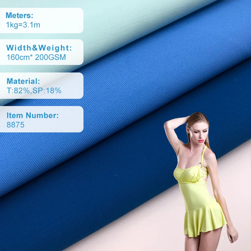 No8875 4 Way Stretch Nylon Spandex  Wingtex Polyamide Elastane Lycra  Fabric for Swimwear Sportswear Leggings