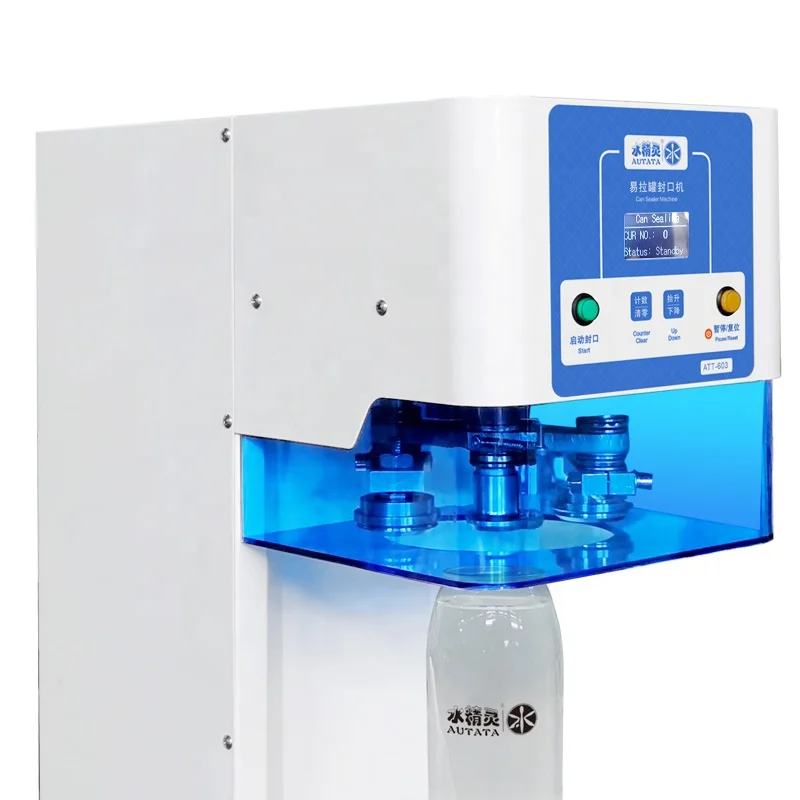 AUTATA can lid sealer aluminium foil cup sealing machine ATT-603