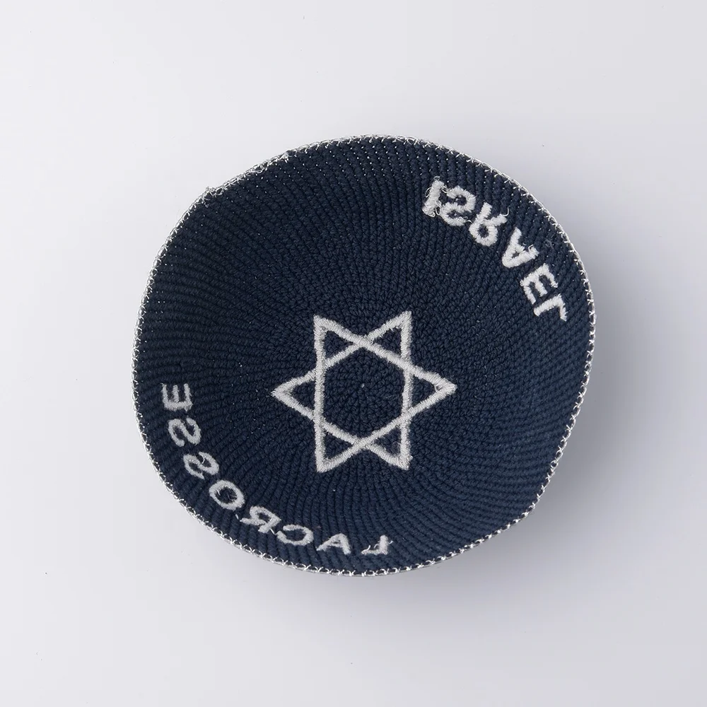  Заводской темно-синий Kippah. Вязаный крючком Kippah ручной работы 100% хлопок вязаный черный крючок Yarmulke